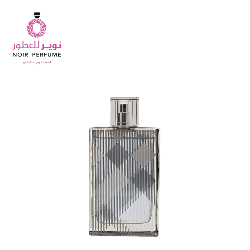 عطر بريت فور هيم - من بربري - او دي تواليت - رجالي...