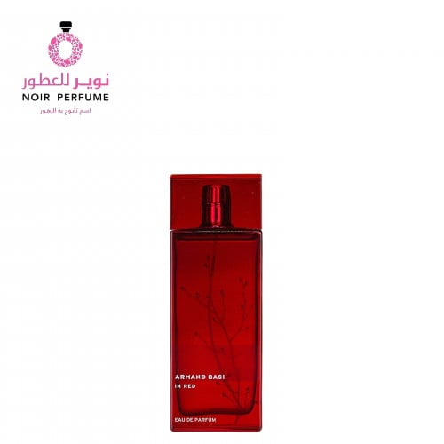 عطر ان ريد - من ارماند باسي - او دو برفيوم - نسائي...