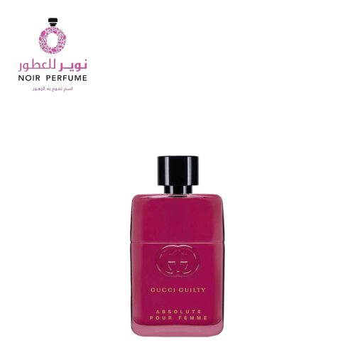 عطر جيلتي ابسولت من قوتشي - او دو بارفيوم - نسائي...