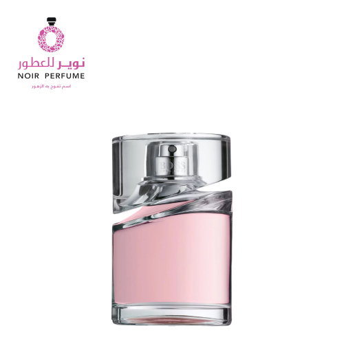 عطر فيميه - من هوغو بوس - او دو برفيوم - نسائي - 7...
