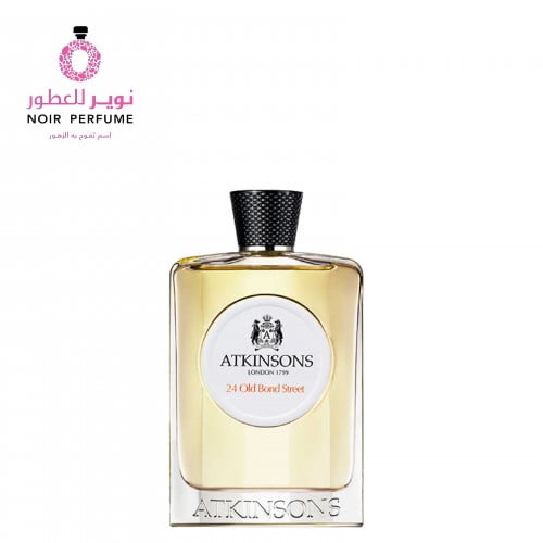 عطر 24 أولد بوند إستريت - من أتكينسونس- او دو كولو...
