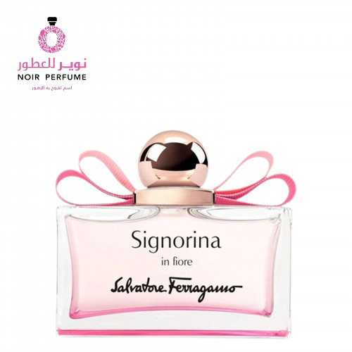 عطر سيجنورينا إن فيور - من سالفاتور فيرجامو - او د...