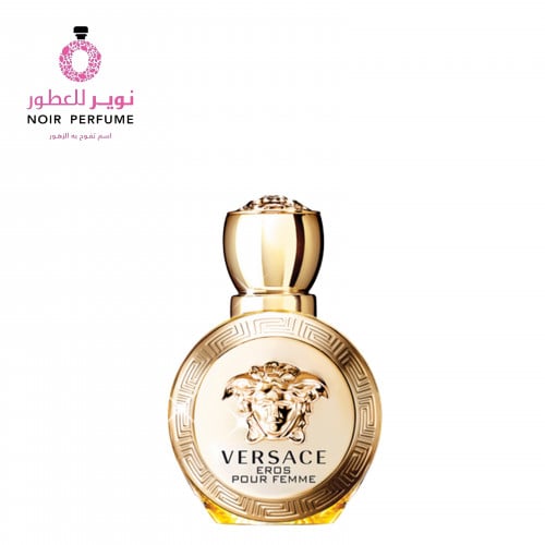 عطر ايروس بور فيميه - من فيرزاتشي - او دو برفيوم -...