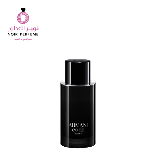 عطر ارماني كود من جورجيو ارماني - بارفيوم - رجالي-...