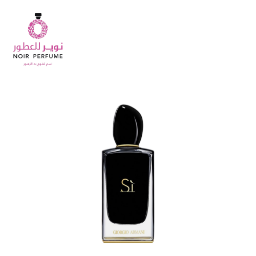 عطر Sì باشون من جورجيو ارماني - او دو برفيوم - نسا...
