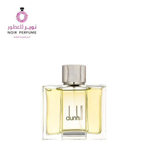 عطر 51.3N - من دنهل - او دي تواليت - رجالي - 100مل