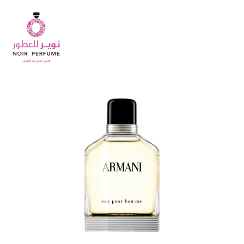 عطر ارماني باور هوم من جورجيو ارماني - او دو توالي...