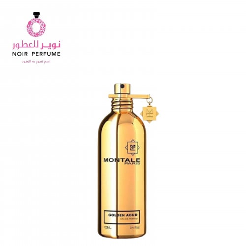 عطر جولد عود - من مونتال - او دو برفيوم - للجنسين...