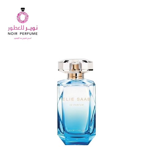 عطر ريزورت كوليكشن - من إيلي صعب - او دي تواليت -...
