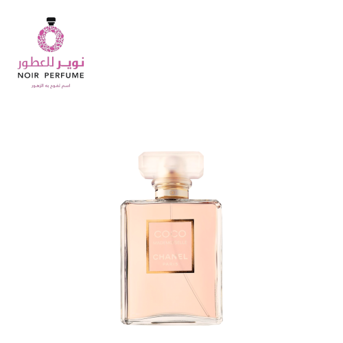 عطر كوكو مادموزيل من شانيل - او دو بارفيوم- نسائي...