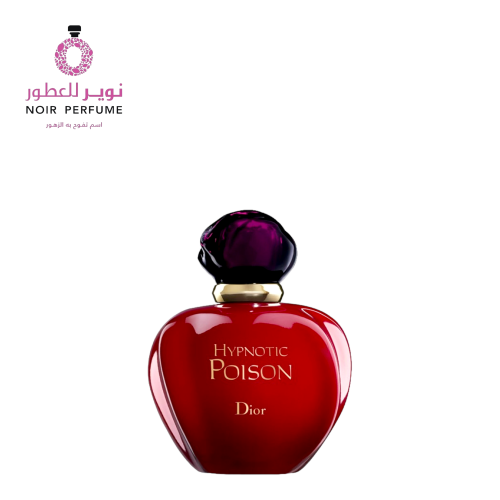 عطر هيبنوتيك بويزن من ديور - او دو تواليت - نسائي-...