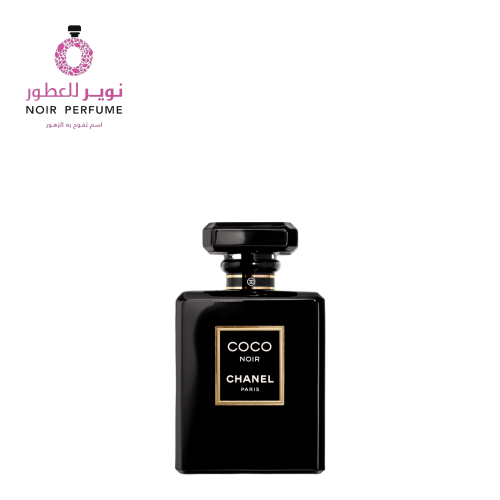عطر كوكو نوير من شانيل - او دو بارفيوم - نسائي - 1...