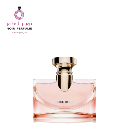 عطر سبليندد روز روز من بولغاري - او دو بارفيوم - ن...