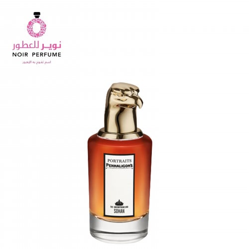 عطر سوهان - من بنهالغنز - او دو برفيوم - رجالي - 7...