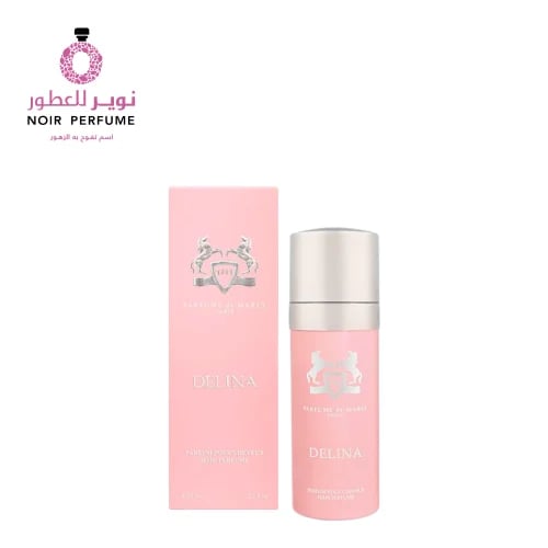عطر ديلنا - من بارفيومز دي مارلي - للشعر - 75 مل