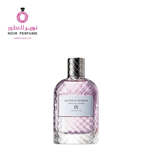 عطر باركو بالادان IX - من بوتيجا فينيتا - بارفيوم...