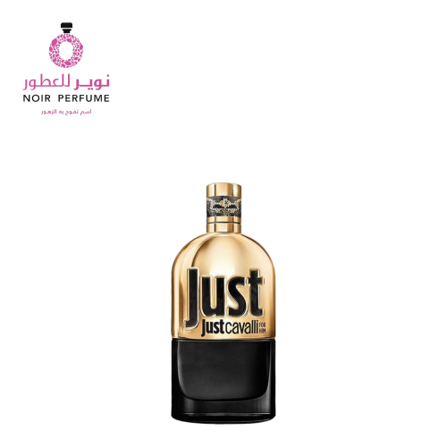 عطر قولد جست كفالي من روبرتو كفالي - او دو بارفيوم...