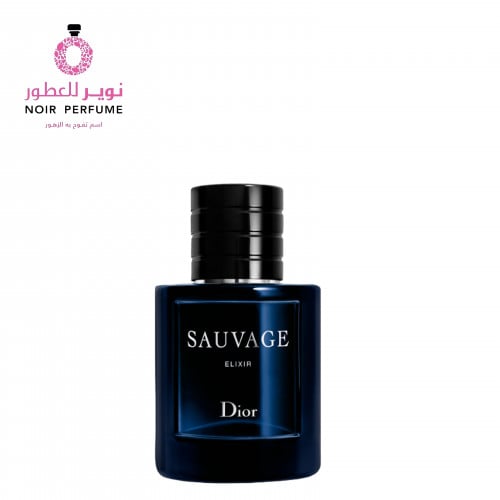 عطر سوفاج إلكسير - من ديور - او دو برفيوم - رجالي...