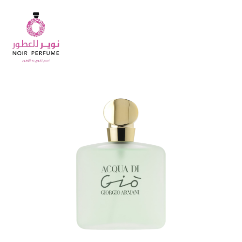 عطر أكوا دي جيو من جورجيو ارماني - او دو تواليت -...
