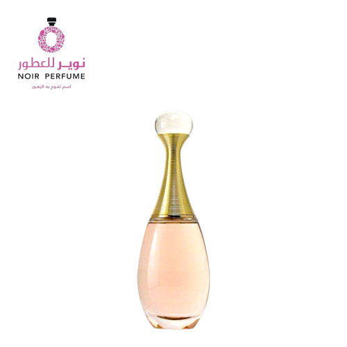 عطر ديور جادور من ديور - او دي بارفيوم - نسائي - 1...