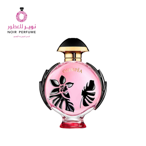 عطر اولمبيا فلورا من باكو رابان - نسائي- 80 مل