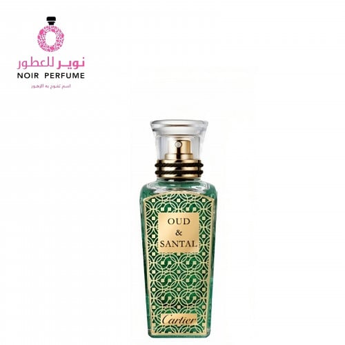عطر عود اند سانتال - من كارتير - برفيوم - للجنسين...
