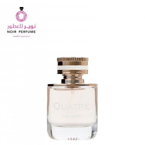 عطر كواتر - من بوشرون - او دو برفيوم - نسائي - 100...