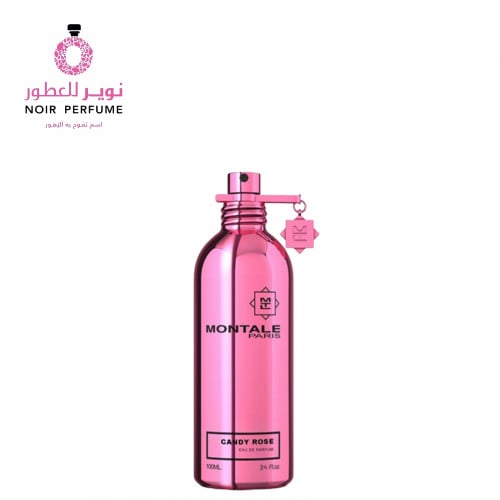 عطر كاندي روز - من مونتال - او دو برفيوم - نسائي -...