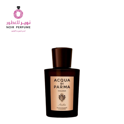 عطر امبرا كونسنتري - من اكوا دي بارما - او دو كولي...