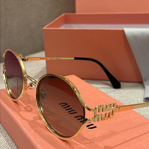 نظارة miumiu| ميوميو