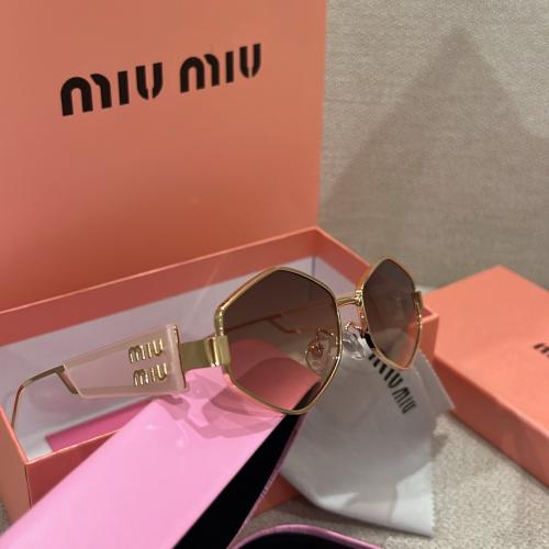 نظارة ميوميو | muimiu