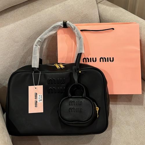شنطة ميوميو مقاس XL أسود
