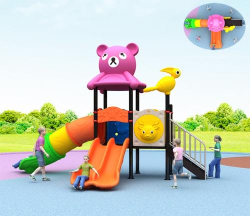 لعبة ساحة خارجية