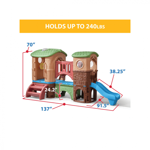 لعبه المتسلقين الصغار