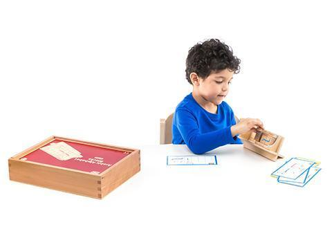 مكعبات الحروف الرسالة