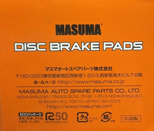 اقمشة فرامل امامي فحمات سيراميك لكزس ال اس 460-200...