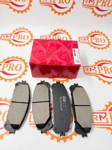 فحمات امامي اقمشة شركة DJ ماليزي كراسيدا-1981-1988