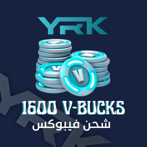 1600 فيبوكس فورت نايت
