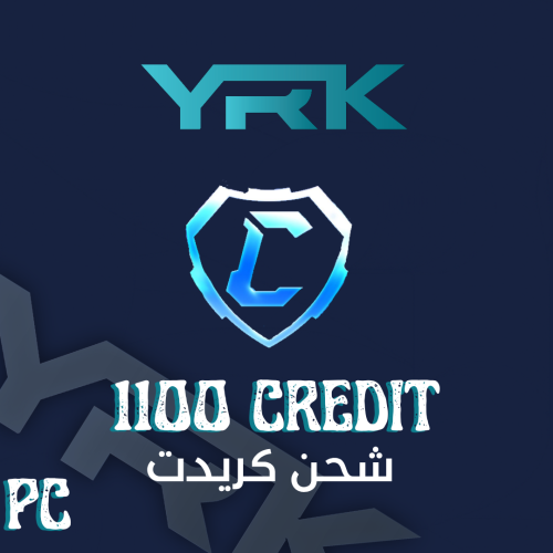 1100 كريدت روكيت ليق (للبيسي فقط)