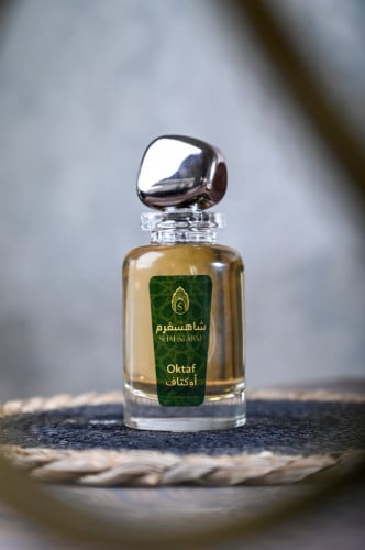 اوكتاف