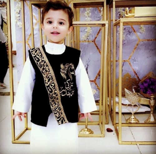 سديري اسود كلفه ذهبي