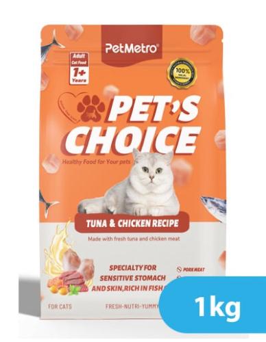 طعام جاف - للقطط البالغة – 1 كيلو