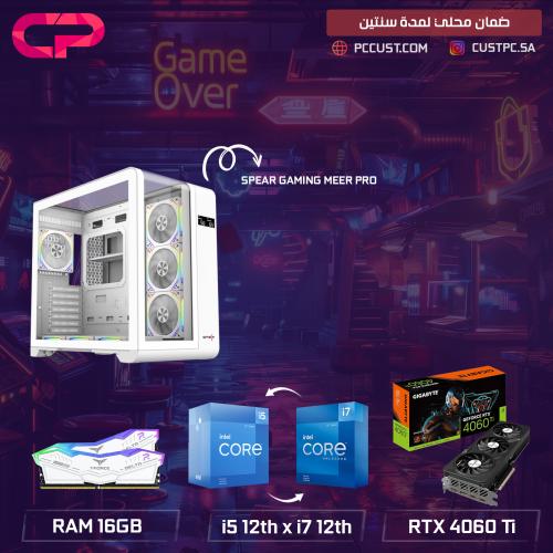 PC Gaming CPU : i5 12400F - GPU : RTX 4060 Ti - DD...