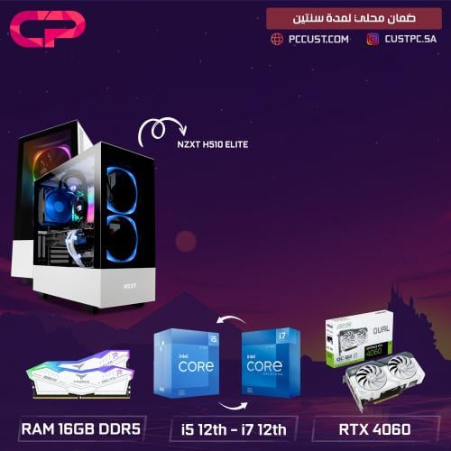 PC Gaming CPU : i5 12400F - GPU : RTX 4060 - DDR5