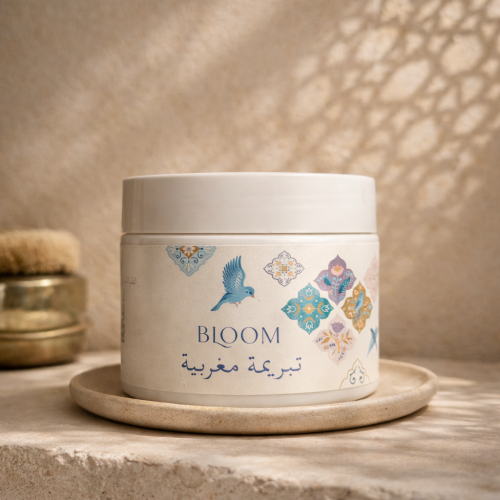 تبريمة مغربية