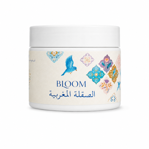 الصقلة المغربية