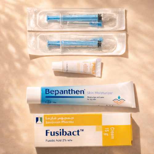 بكج مستلزمات الديرما بن