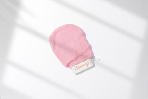 ليفة بلومنج | blooming