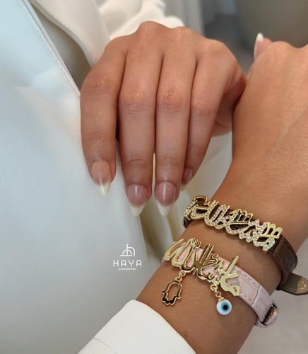 اساور جلد فصليها ب لحظات .. وحسب طلبك (فاخرة)