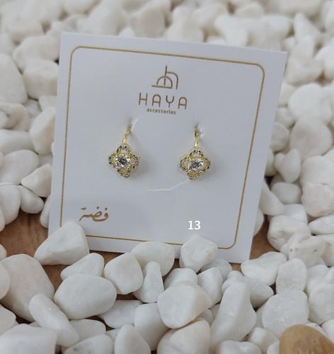 حلق فضة عيار ٩٢٥ مطلي